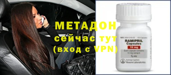 шишки Балахна