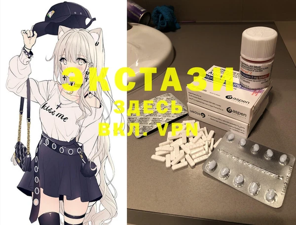 индика Балабаново