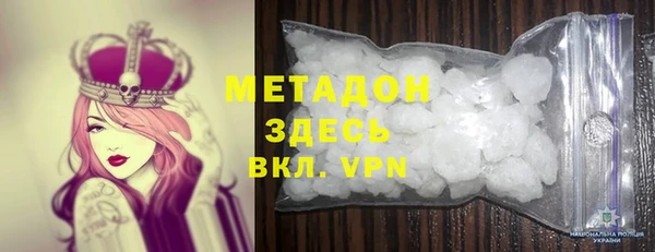 шишки Балахна