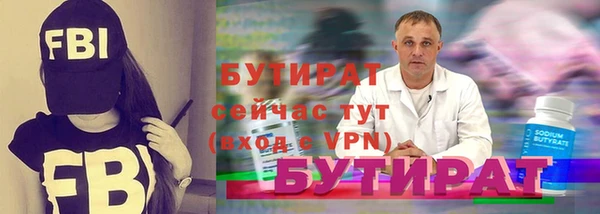 индика Балабаново