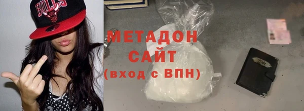шишки Балахна