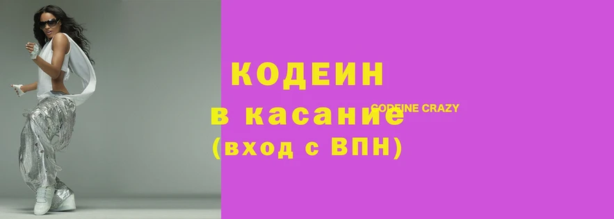 индика Балабаново