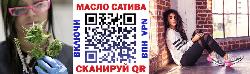 цены   Новозыбков  Дистиллят ТГК вейп с тгк 